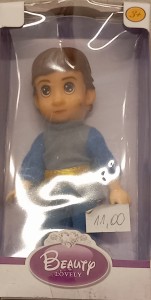LALKA KSIĘŻNICZKA 15CM /2003/