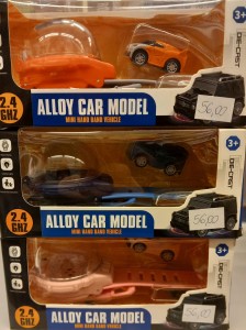 AUTO METALOWE NA RADIO W ZEGARK U/9220