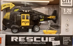 HELIKOPTER ŚW/DŻ /9542/ 
