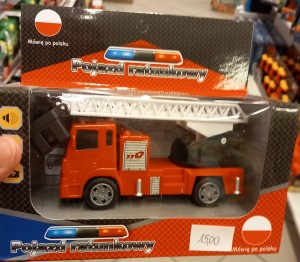 AUTO Z POLSKIM GŁOSEM STRAŻ  /7517/