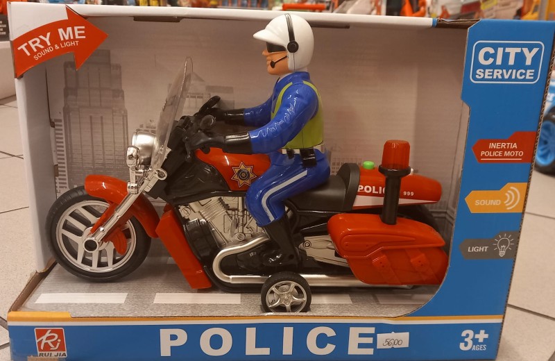Policjant.jpg