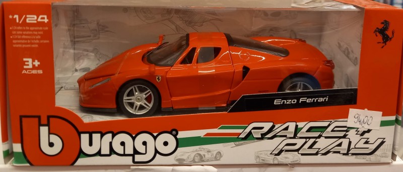 ferari.jpg