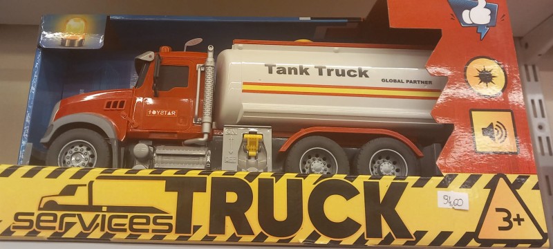 track.jpg