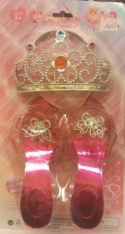 diadem.jpg