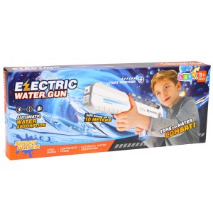 ELEKTRYCZNY PISTOLET NA WODĘ/29 2